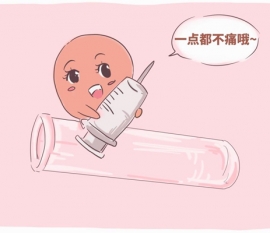 "吸几口换边"西安捐卵宝宝饮食不均衡